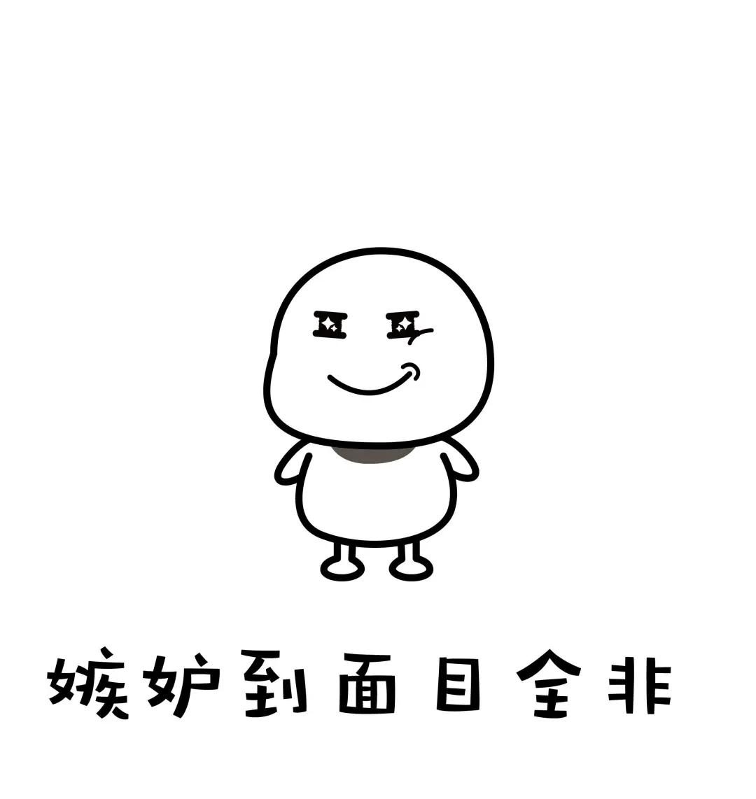 四川人的口头语锤子到底是啥意思,为什么四川人都特别爱说锤子