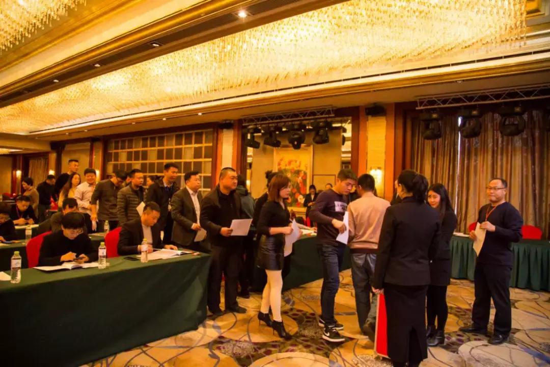 家具行业协会会员代表大会,潍坊市家具协会