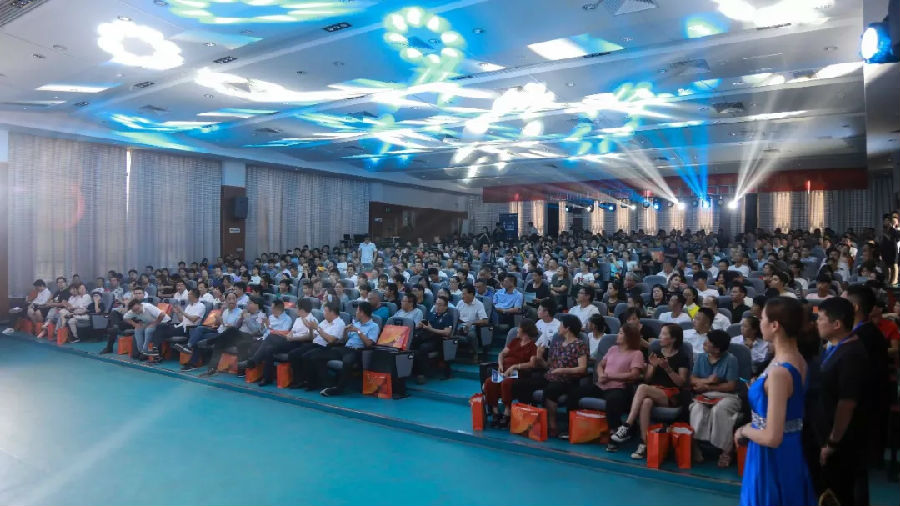 时代向南，戴村蕴藏了怎样的机遇和未来？这场论坛给你答案