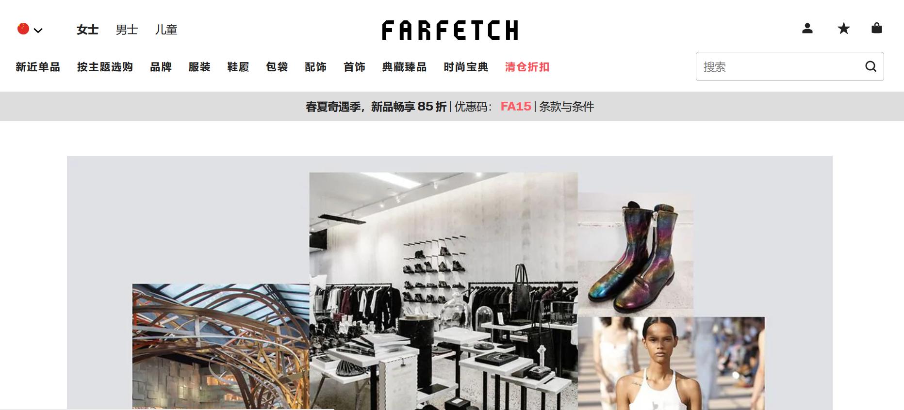 cc娴锋窐鏃ユ湰,娴锋窐鐩撮偖璐墿缃戠珯