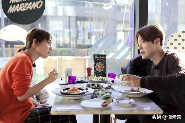 徐海乔吴昕徐海乔结婚了吗,徐海乔对吴昕说悄悄话