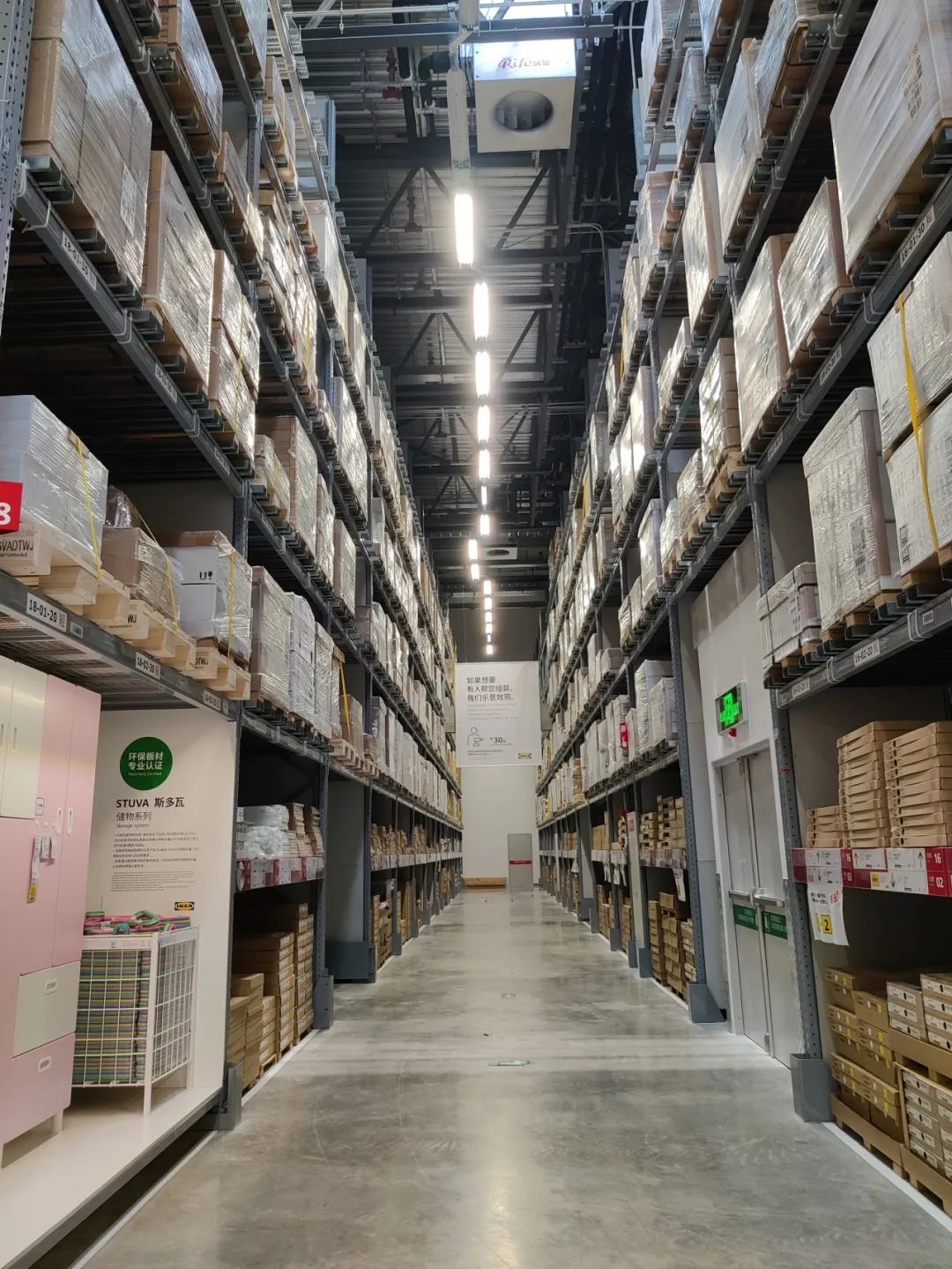 2022年开业商场倒计时20天,开业倒计时仅三天