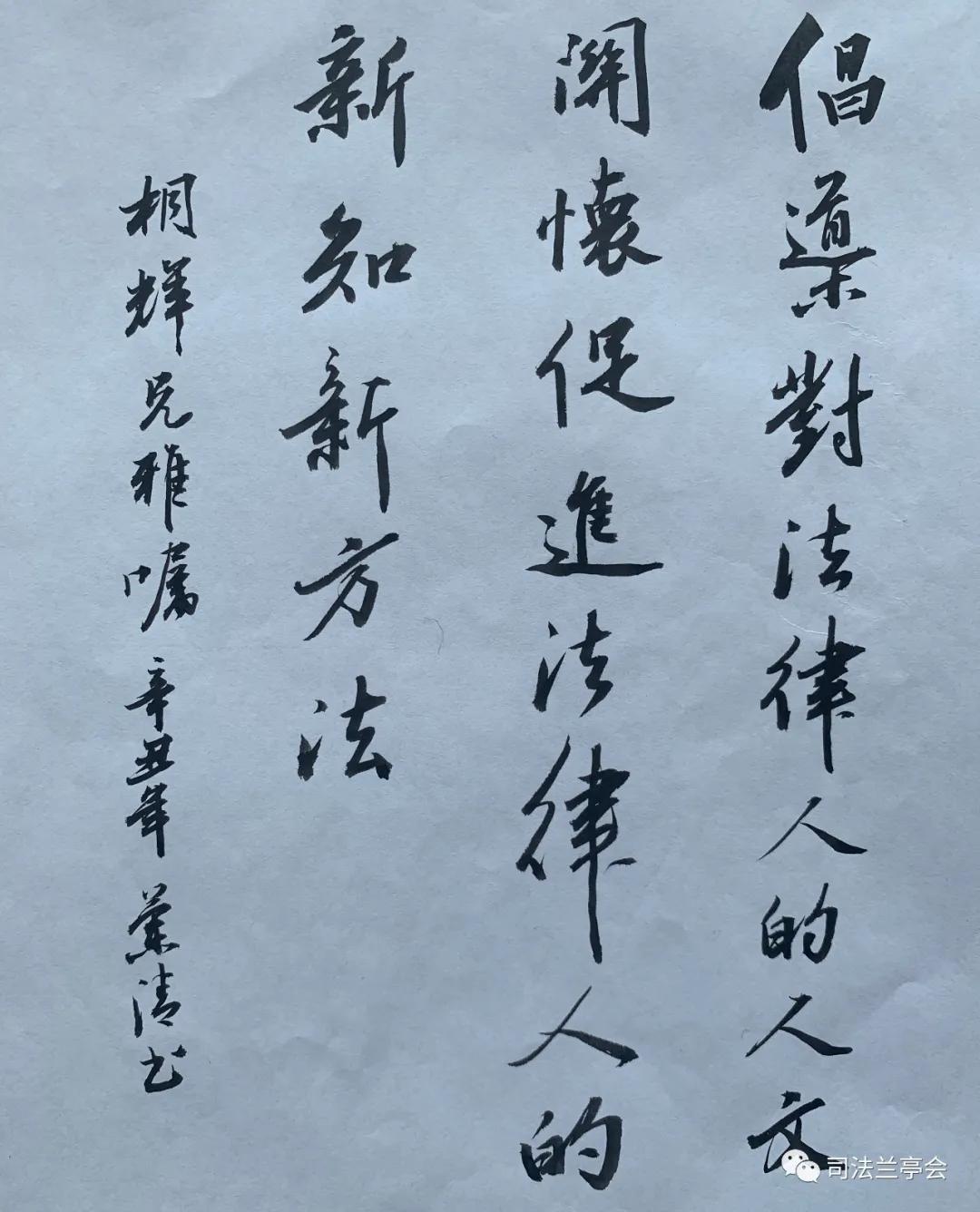 谢登科判多少年,谢登科案的判决