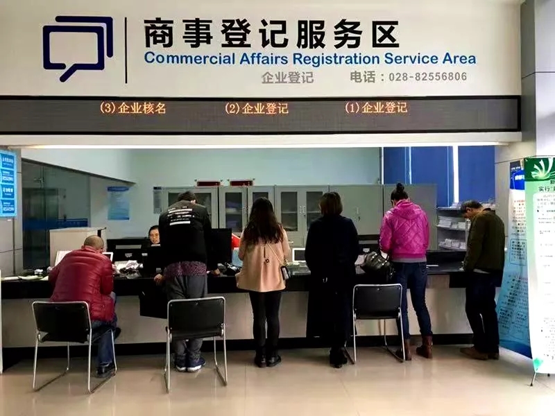 证照分离简政便民,证照分离是办理更便捷么