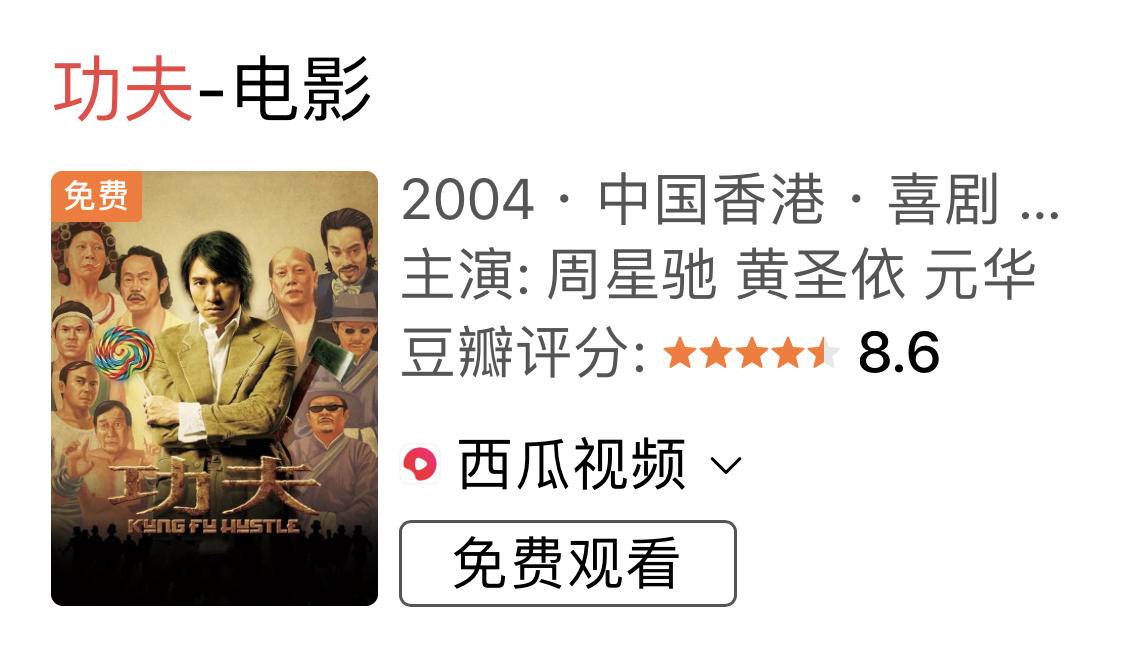 黄圣依豪门奢侈生活,黄圣依豪宅曝光