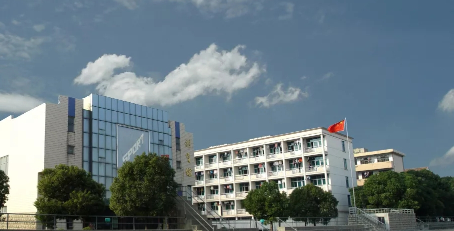 江苏省高品质示范高中苏州,江苏省苏州十强中学