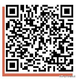 tomford口红16哑光限量版,送口红tf16