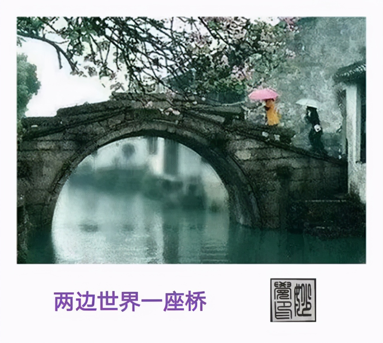 催眠故事儿童完整3-6岁,12小时深度睡眠催眠故事