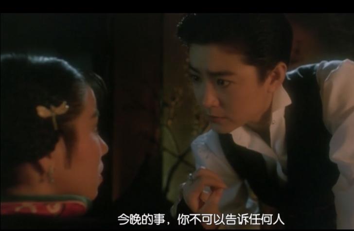 徐克最喜欢的女演员,徐克女一号照片