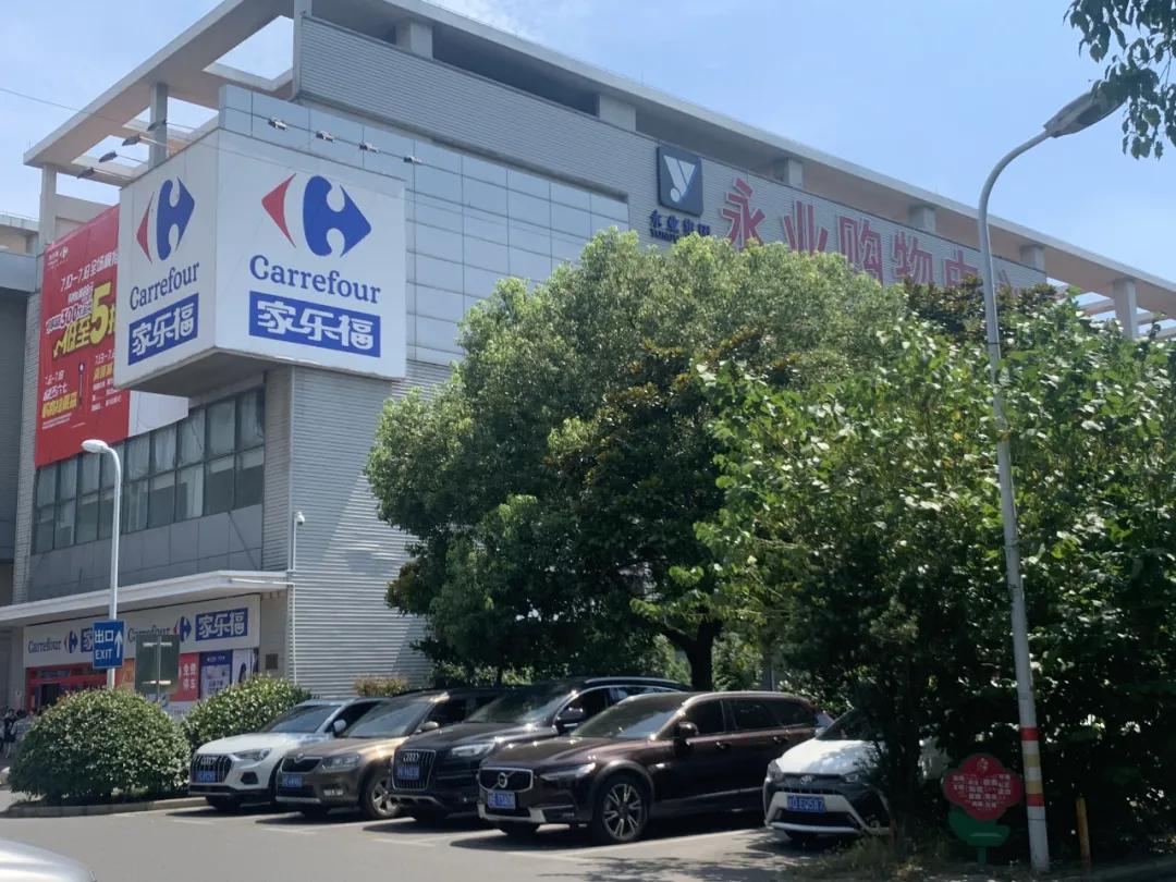 大虹桥也就这个盘不太一样