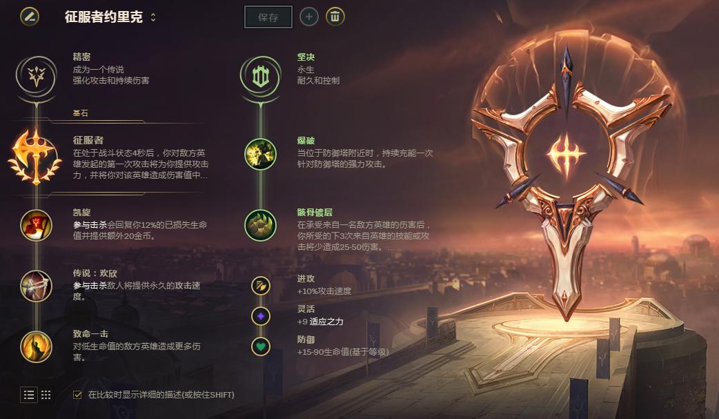 时隔六年再一次打上荣耀王者,时隔多年再次站上赛场没有遗憾