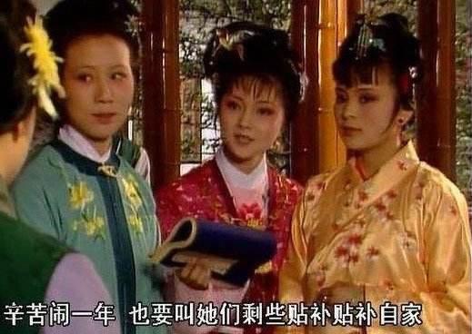 红楼梦李纨和贾宝玉的关系,贾宝玉对李纨好不好