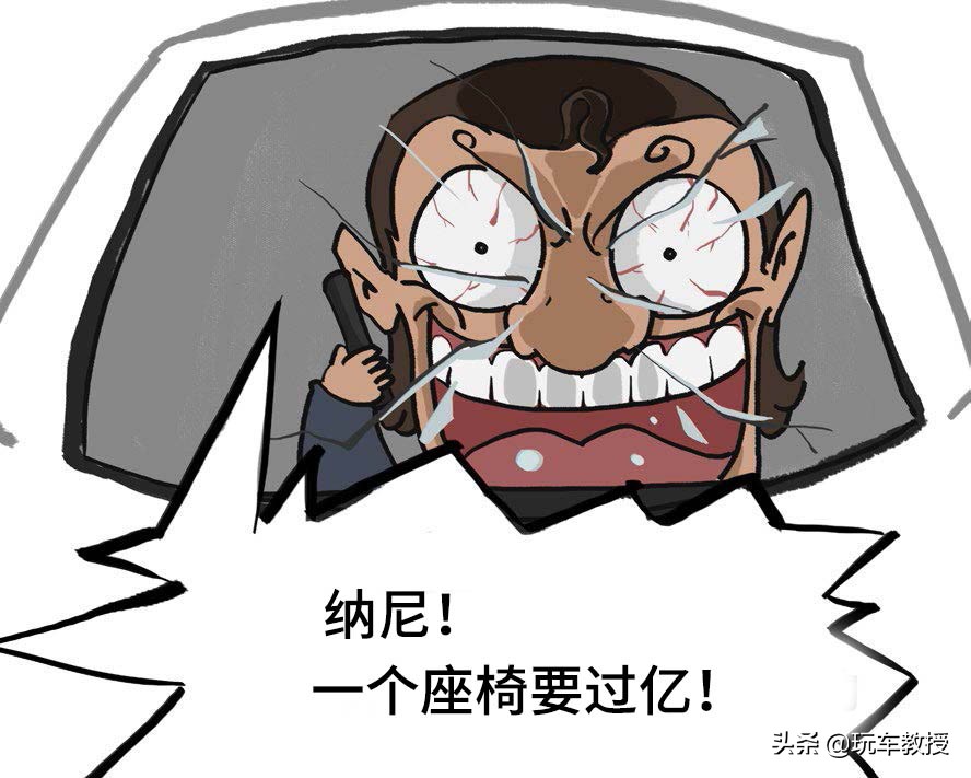 车子越来越多修理厂却越来越难做,维修成本低不容易坏的车