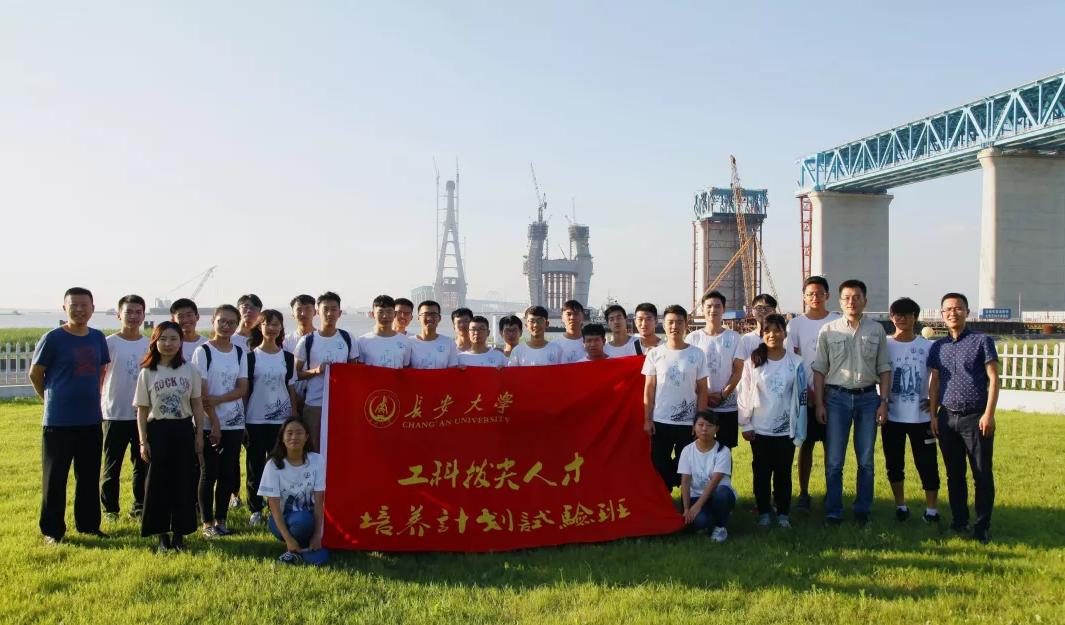 震撼！中国又一超级工程开世界先例，陕西这所大学功不可没！