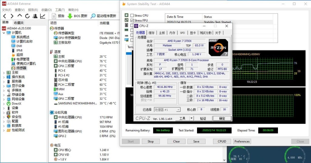 设计出色颜值高、超频三（PCCOOLER）东海逐鹿GI-D66A散热器评测