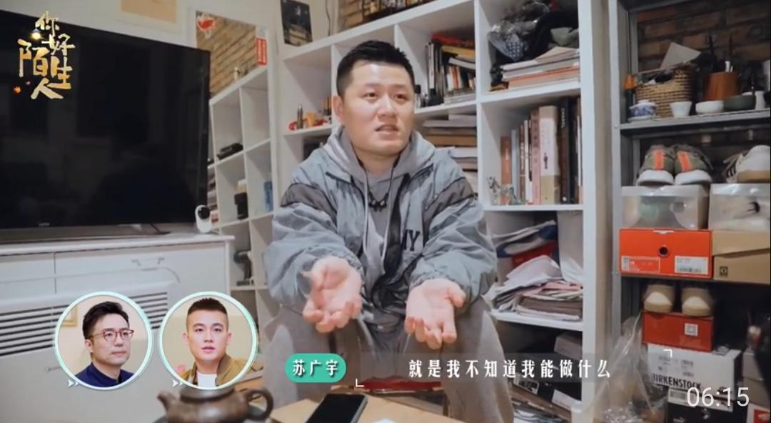 欧豪人也太好了!面对182的我完全没有身高负担,真爷们真演员