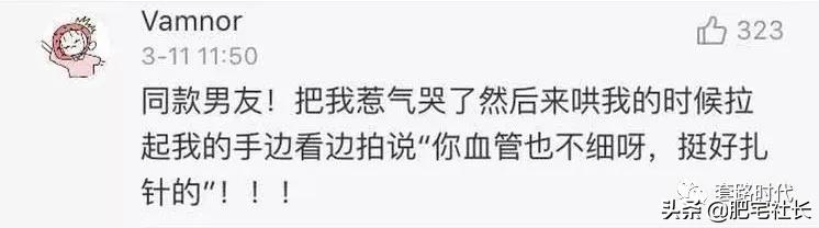 住院医师管床,住院管床大夫