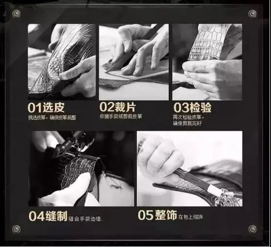 鳄鱼皮到底有多好用,鳄鱼皮有哪些优缺点