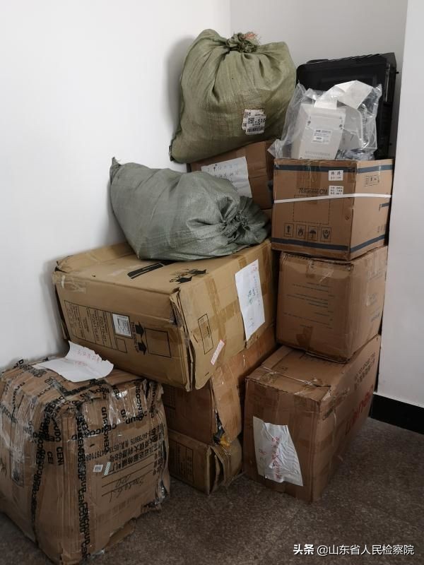 维护消费者权益法律法规,消费者权益保护工作检察院