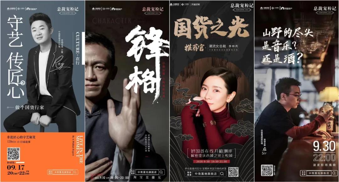 中南和东南区别,中南与中原区别