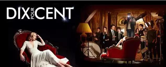 法国豆瓣高分连续剧,法国电视剧推荐前十名