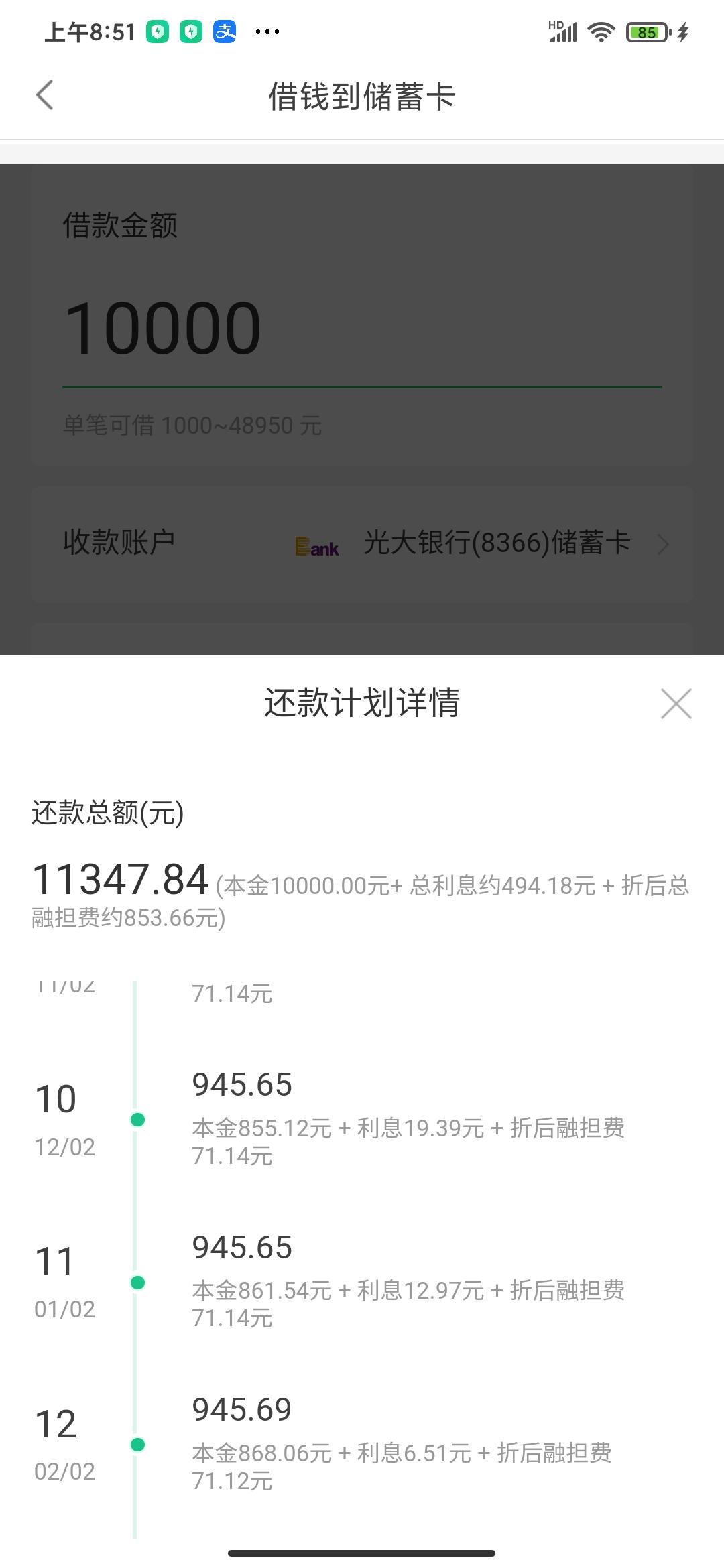 谁都有困难无助的时候,谁都有困难的时候吗