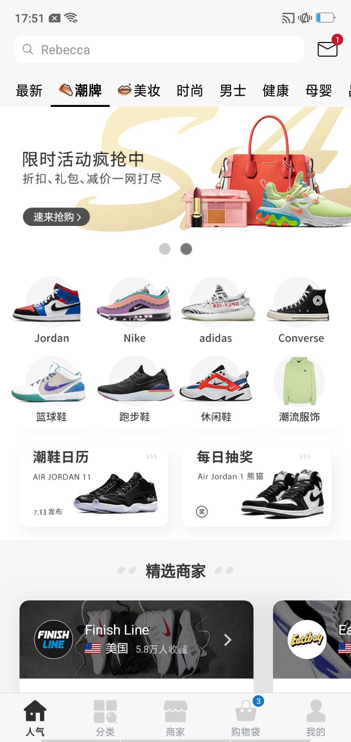 为什么新的匡威70s便宜这么多 (脚长250mm匡威70s买多大)