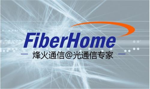 扬州通讯设备供应商,淮安通讯设备供应商