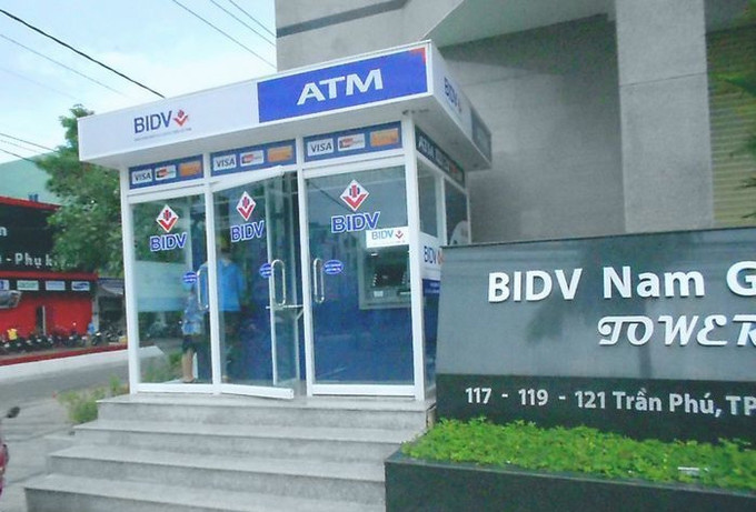 100元可以兑换越南盾,越南盾兑换人民币