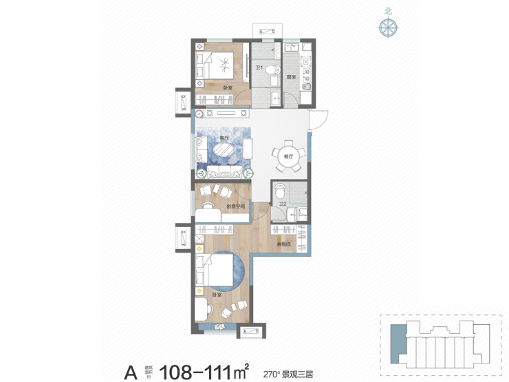 秦皇岛海景房哪个位置比较好,秦皇岛高层海景