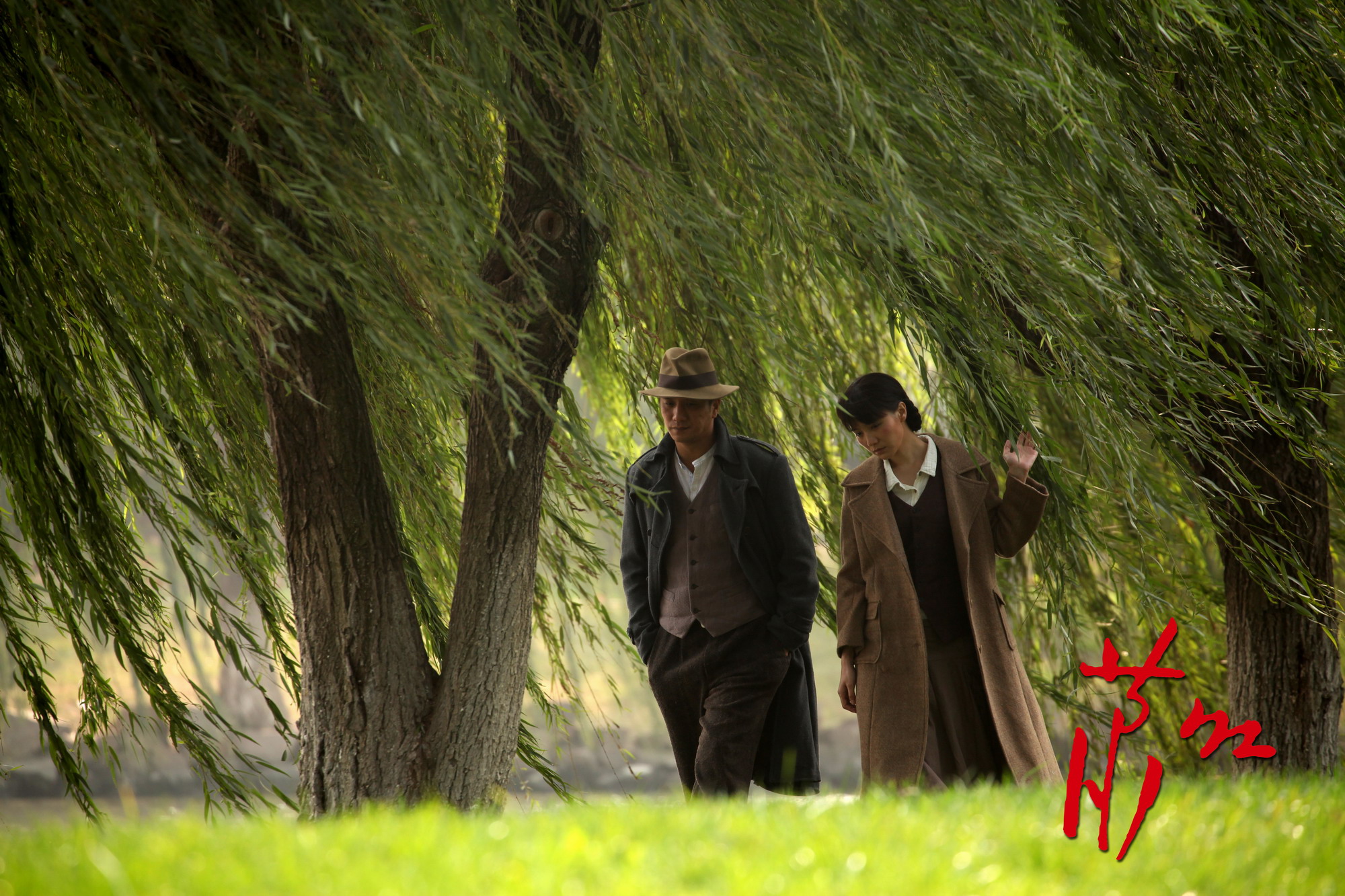 呼兰河传中的洛神指的是谁,文学洛神指什么呼兰河传