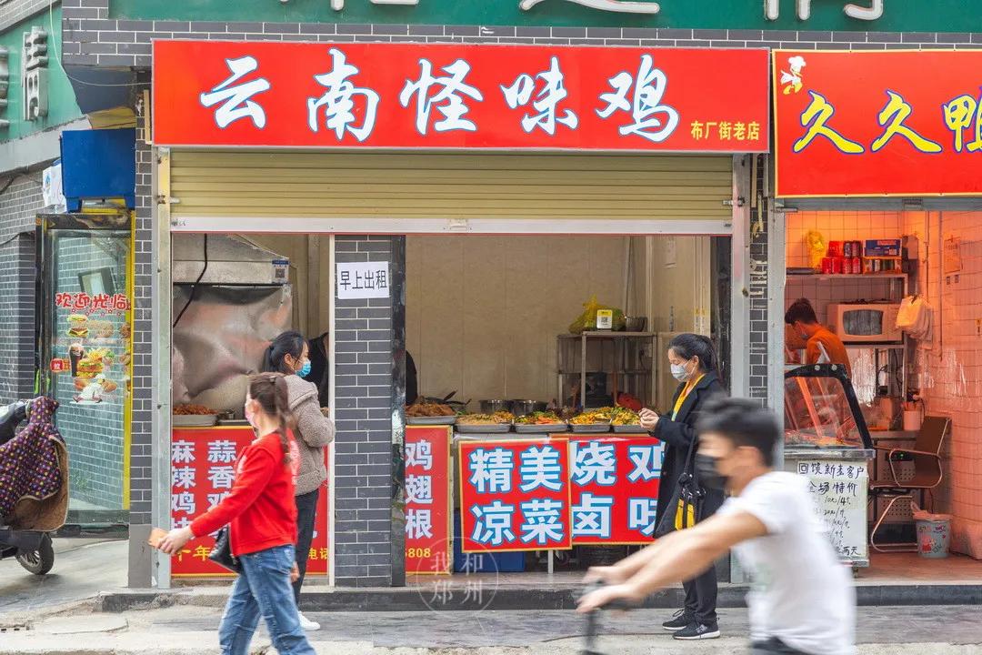 十年前的郑州五中,我心目中的郑州五中