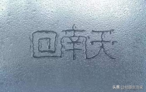 湿内衣裤晾到阳台上滴水怎么处理,回南天内衣不干怎么办