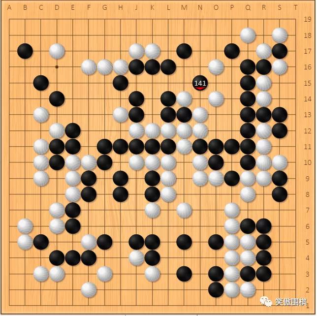 藤泽秀行对坂田荣男,藤泽秀行坂田荣男对局杀棋