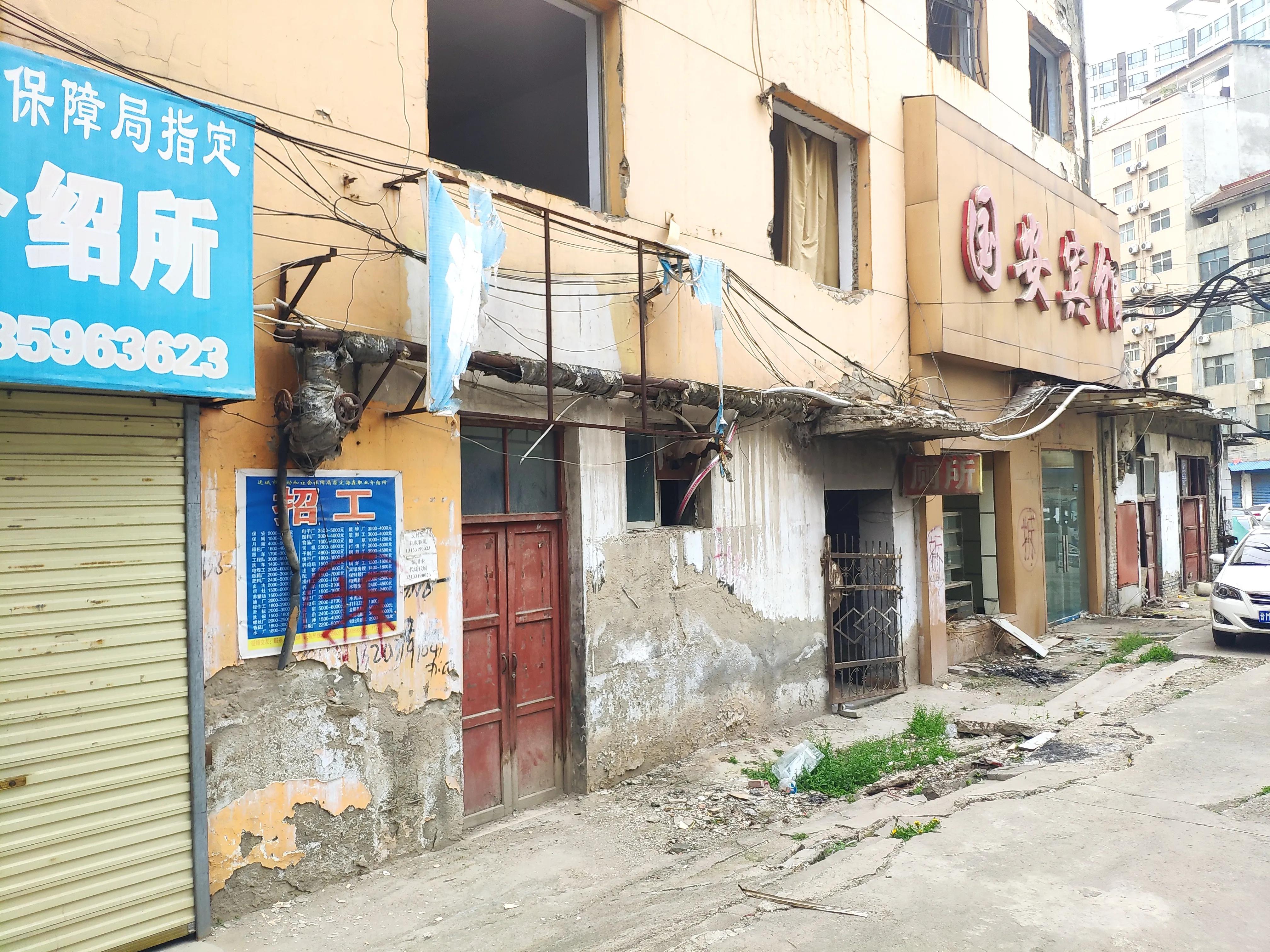 运城五洲汽车站建成时间,运城市五洲汽车站