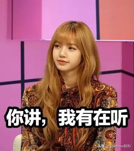 lisa穿什么鞋,人间芭比lisaattention