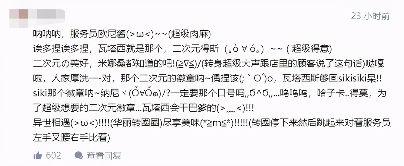 肯德基第几次尝试才成功售卖炸鸡,肯德基炸鸡为什么那么快卖完