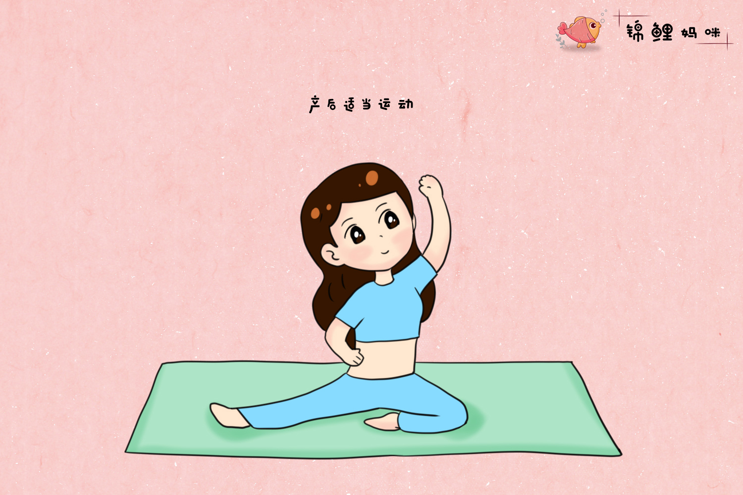 坐月子会怎么样,月子护肤导致皮肤松弛怎么恢复