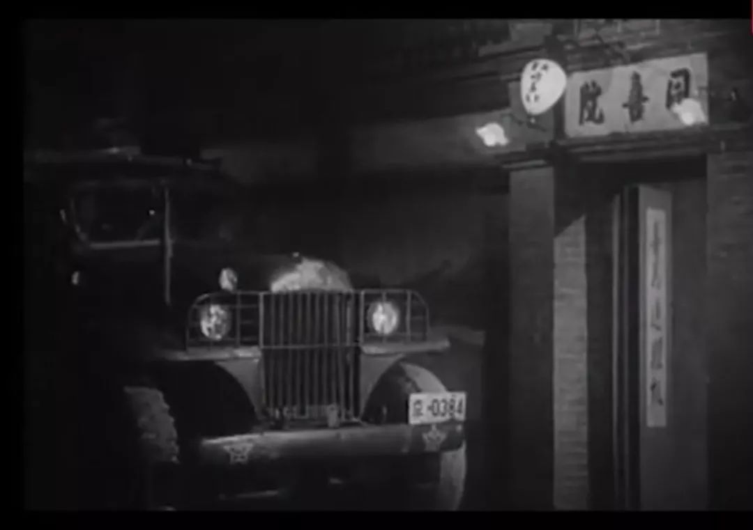 1949年北平被解放的女性,解放后青楼女子重新生活