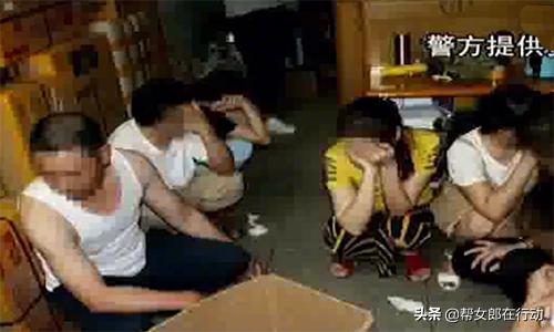 黑作坊保健品产品,胶原蛋白保健品黑作坊