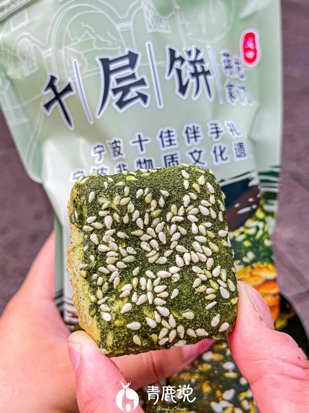 南塘老街有什么值得吃的,逛老街吃老味道