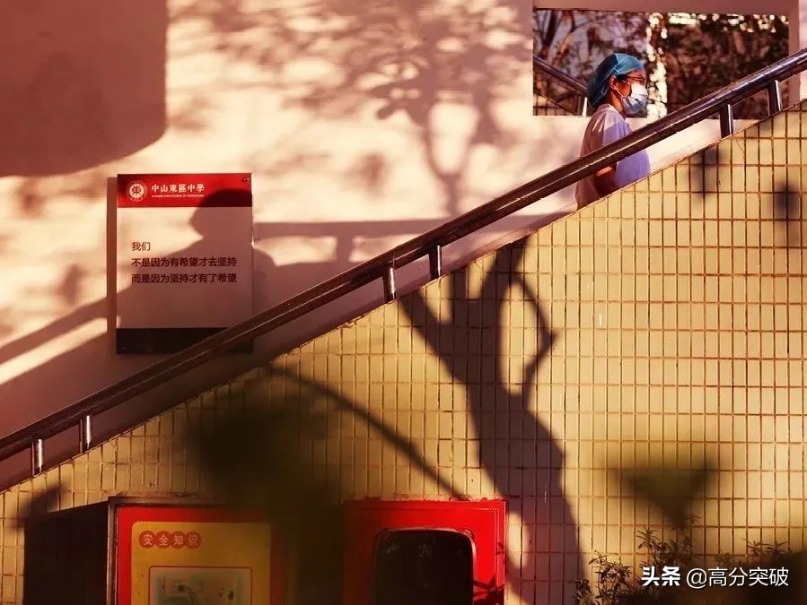 开学复课进行时,开学季告别暑假回归校园