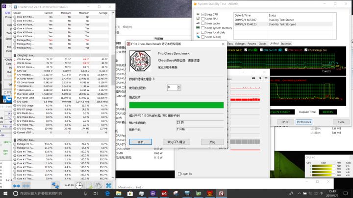 散热还欠打磨-联想小新Air15201*评9**测