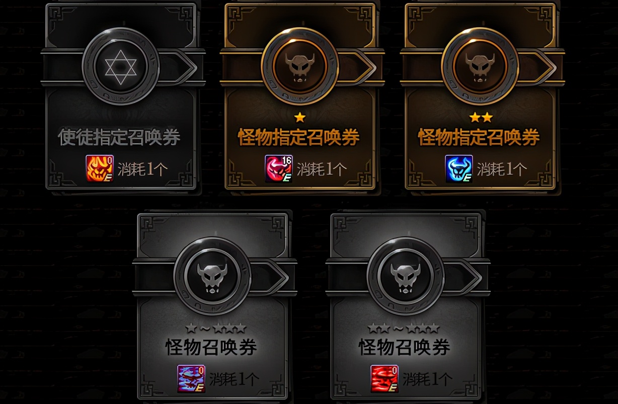 dnf谋略战牛头怪,dnf谋略战最强组合