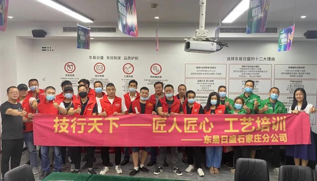 技行天下匠人匠心,技行天下凸显工匠精神