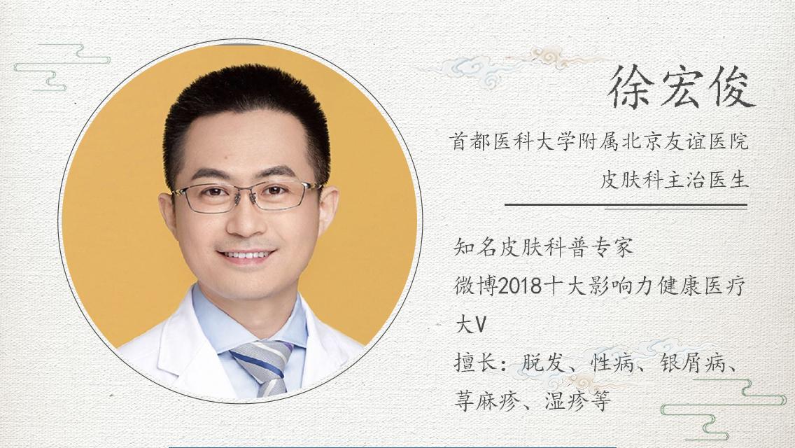 脱发怎么治一年四季都掉发,脱发严重快秃了是什么原因