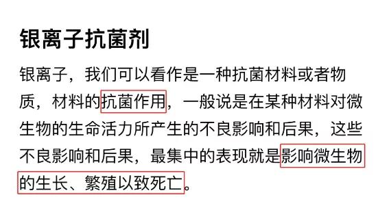 双立人菜板高档,双立人厨房菜板