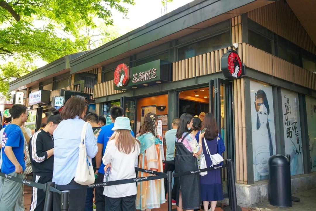 茶颜悦色代购一杯200元,茶颜悦色长沙代购至杭州涨价三倍