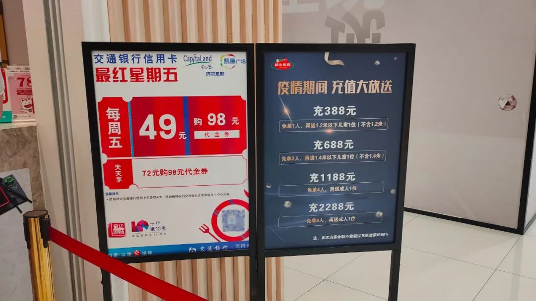 薅羊毛，原价98的牛排海鲜自助49搞定，这波优惠必须告诉大家