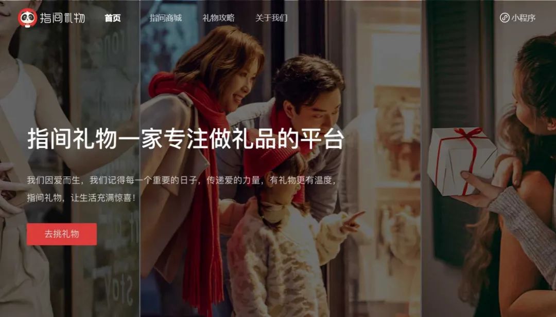 教师节给老师邮寄礼物怎么发短信,教师节没送礼物给老师怎么办